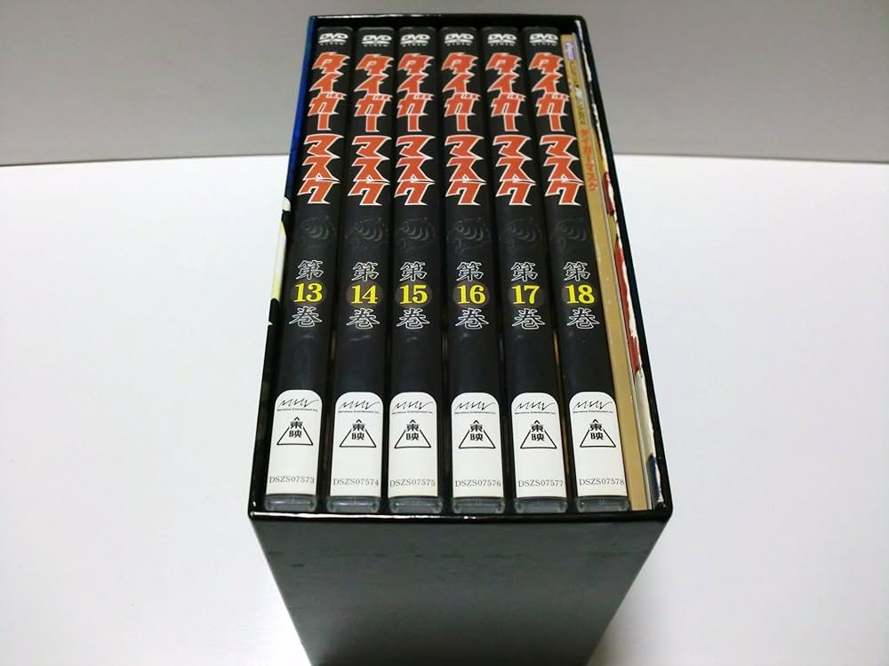 タイガーマスク 全集 DVD-BOX タイガーマスク二世 DVD-BOX - メルカリ